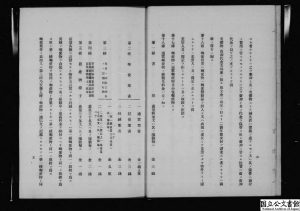 画像３　1644112-06